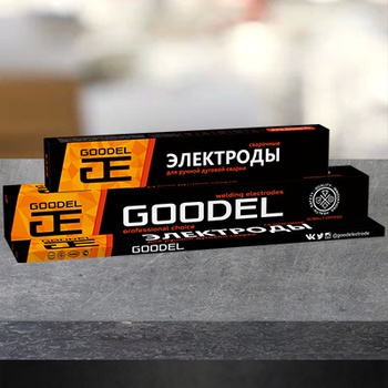 Электроды Goodel ОК-46 Gold 4Х450 (1,0кг)
