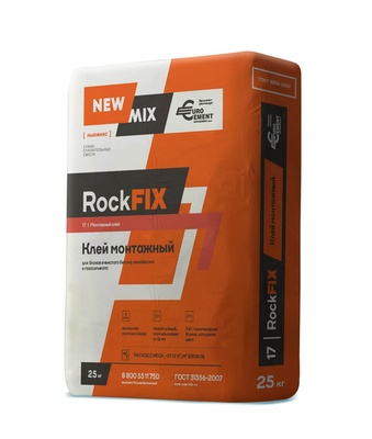NEWMIX RockFIX Клей монтажный для ячеистого бетона, газосиликата (лето) (25кг) (48шт/пал)