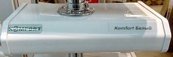 Подоконник «Данке» комфорт, белый, ширина 150 мм