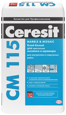Ceresit СМ 115  Клей для мрамора (25кг)
