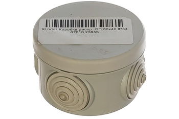 Коробка распределительная ОП 60х40мм IP55 RUVinil, кругл. сер. 4муфты ,67010