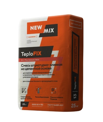 NEWMIX TeploFIX Смесь штукатурно-клеевая на цементной основе ЗИМА (25кг) (48шт/пал)