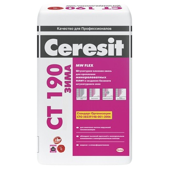 Ceresit СТ 190 Штукатурно-клеевая смесь для минераловатных плит (25кг)