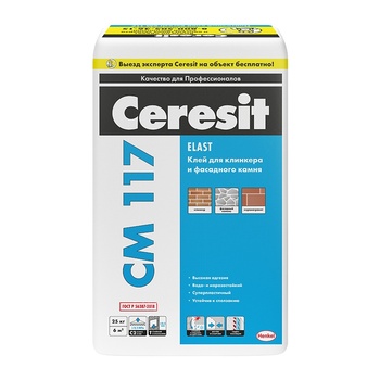 Ceresit СМ 117 Клей для плитки Универсальный С2Т (25кг)