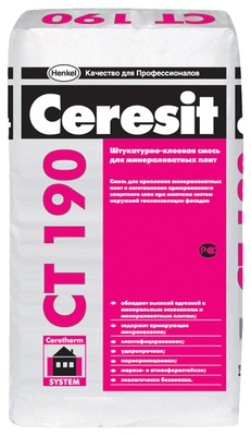 Ceresit СТ 190 Штукатурно-клеевая смесь для минплиты (25кг)