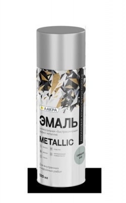 Эмаль аэрозольная Лакра Color универсальная Metallic Металлик серебро 100 520мл