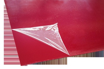 Гладкий лист с плёнкой Полиэстр 1250х2000мм. толщина листа 0,40мм