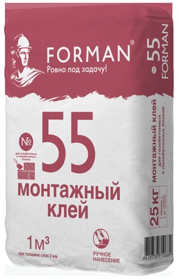 ФОРМАН 55 Клей монтажный для газобетонных и пенобетонных блоков 25кг(56шт/под)