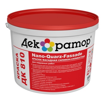 Декоратор ДК 810 Краска фасадная силикон-силикатная Nano-Quarz-Fassade (10л/14,8кг)