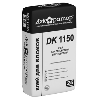 Декоратор ДК 1150 Клей для газобетона и пенобетона (25кг) (56шт)