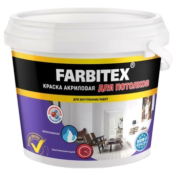 FARBITEX Краска акриловая для потолков 1,1кг